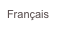 Français