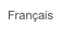 Français
